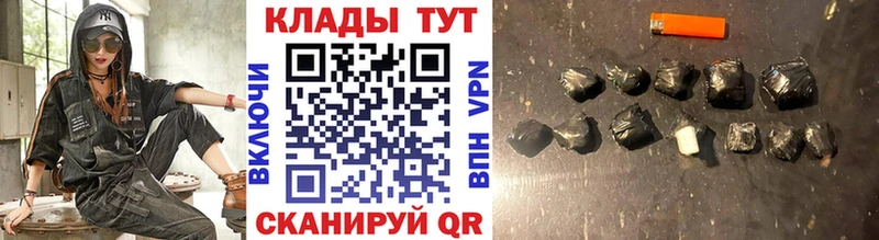 Магазины продажи наркотиков Макаров Каннабис  COCAIN  Альфа ПВП  Галлюциногенные грибы  ГАШ  АМФ 