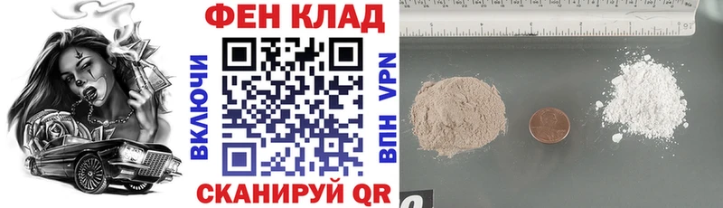 АМФЕТАМИН Premium  хочу   Макаров 