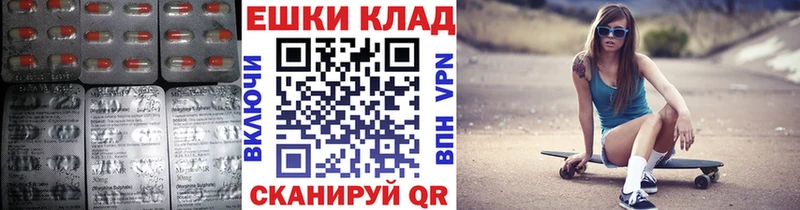 Экстази 99% Макаров