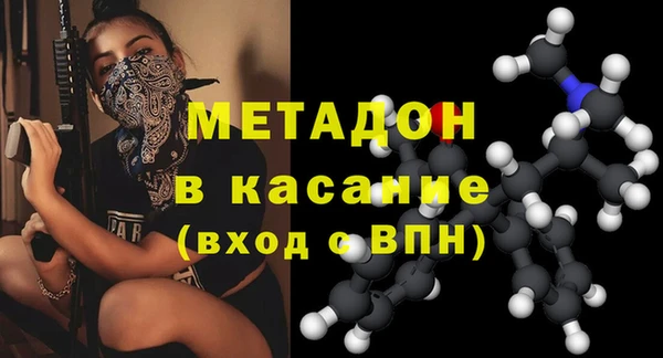 скорость Аркадак