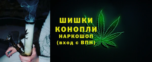 таблы Арсеньев
