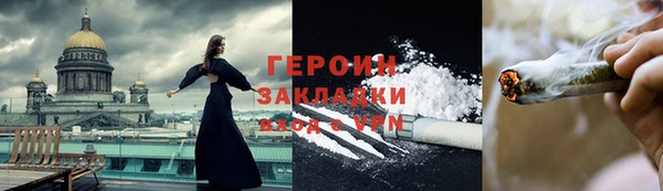 таблы Арсеньев