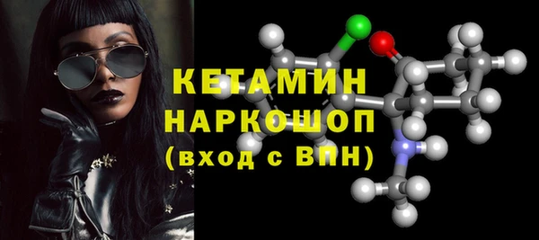 кокаин премиум Переславль-Залесский