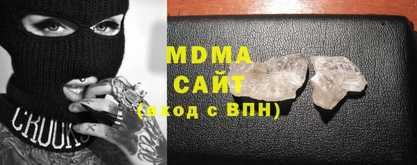 скорость Аркадак