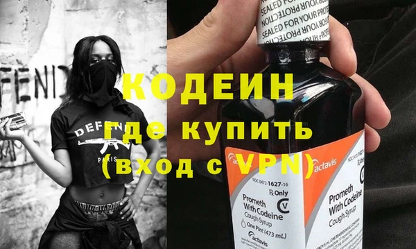 таблы Арсеньев