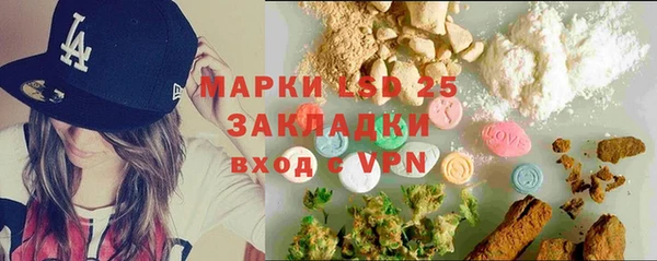 скорость Аркадак