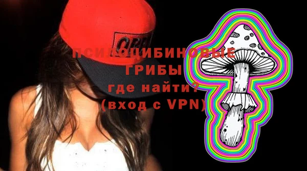 скорость Аркадак