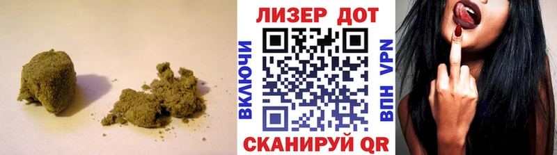 гидра как войти  Макаров  Лсд 25 экстази ecstasy 